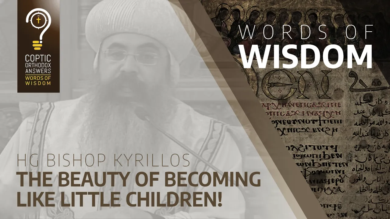 The beauty of becoming like little children!